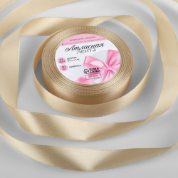 Изображение Лента атласная, 20 мм × 23 ± 1 м, цвет светло-бежевый №173